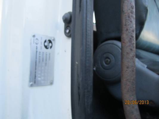 MEGA-FG7,20เมตร MEGA-FG7,20เมตร