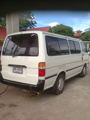 รถตู้หัวจรวด