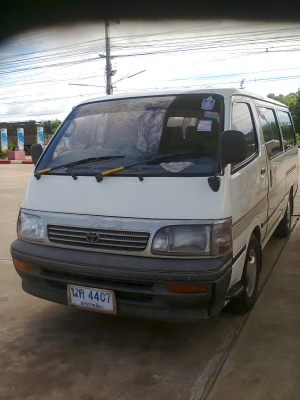 รถตู้หัวจรวด