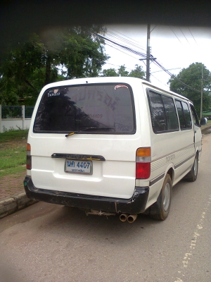 รถตู้หัวจรวด