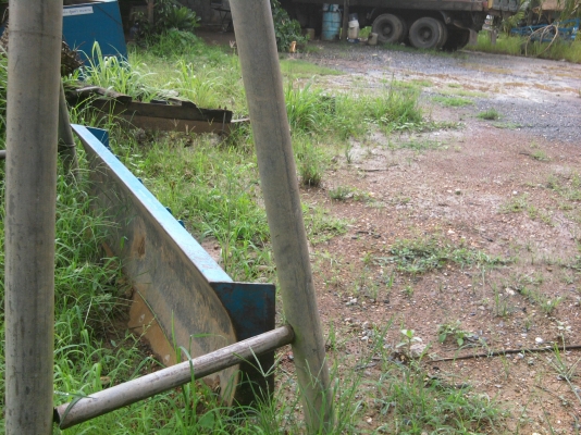 FORD 5000 T5