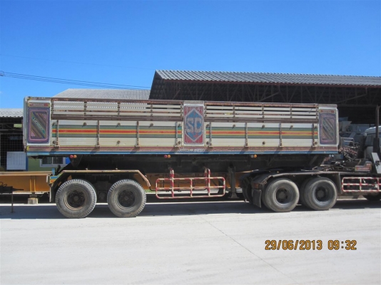 ขายหางพ่วงดั้ม