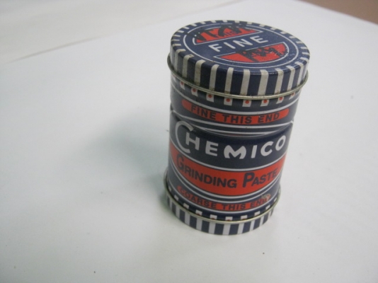 กากเพชร กากเพชร