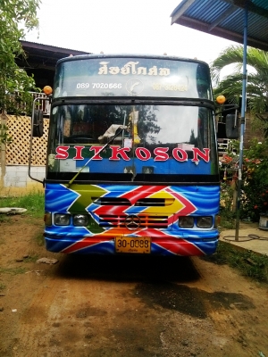 ขายบัสพัดลมเบนซ์ลูกแท้