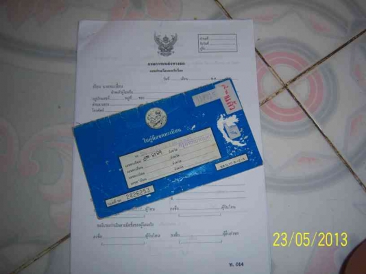 ACCORD 2.0 EX แก๊ส