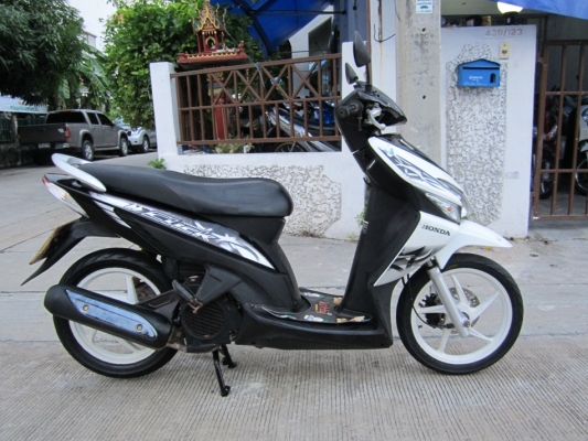 ยังไงก็ขาย clickปี49 เครื่องเดิมๆ ชุดโอนครบ