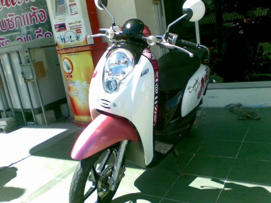 ขายถูกมาก Scoopy – i (ล้อแม็กซ์) รถสวย ขับดี พร้อมใช้ เพียง 20500 บาท เท่านั้น ขายถูกมาก Scoopy – i (ล้อแม็กซ์) รถสวย ขับดี พร้อมใช้ เพียง 20500 บาท เท่านั้น