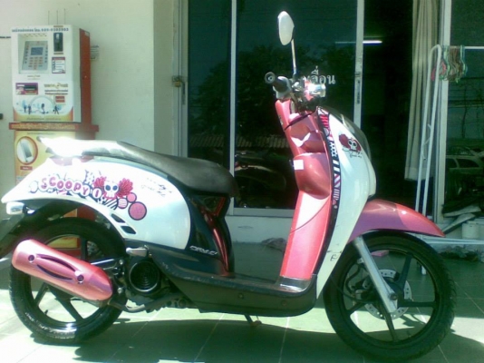 ขายถูกมาก Scoopy – i (ล้อแม็กซ์) รถสวย ขับดี พร้อมใช้ เพียง 20500 บาท เท่านั้น ขายถูกมาก Scoopy – i (ล้อแม็กซ์) รถสวย ขับดี พร้อมใช้ เพียง 20500 บาท เท่านั้น