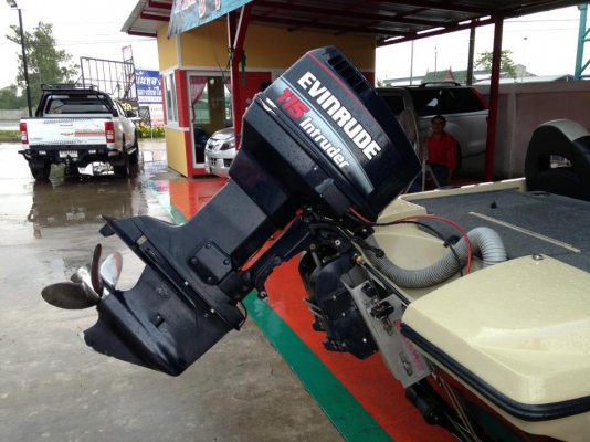 ขายเรือแบส V-peak Z5 เครื่อง 115hp