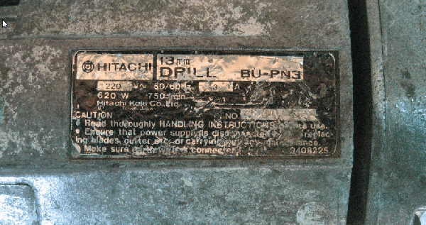 ขายด่วนสว่านรอบช้า HITACHI BU-PN3 620W 750/min ขายด่วนสว่านรอบช้า HITACHI BU-PN3 620W 750/min