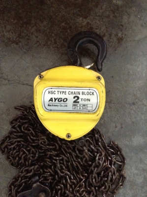 ขายด่วน รอกโซ่ 2 ตันเหลี่ยม
