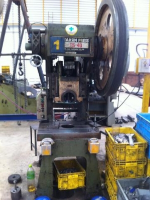 เครื่องจักรหลายรายการ