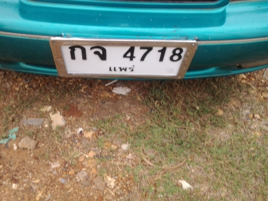 ขาย แดวู DAEWOO เครื่องเดิม สีเดิม สภาพดี ขับได้ พร้อมโอน ขาย แดวู DAEWOO เครื่องเดิม สีเดิม สภาพดี ขับได้ พร้อมโอน