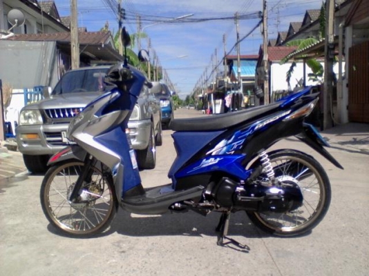 มีโอ125เอกสารครบรับประกันเครื่องเดิมแน่น 0891629919