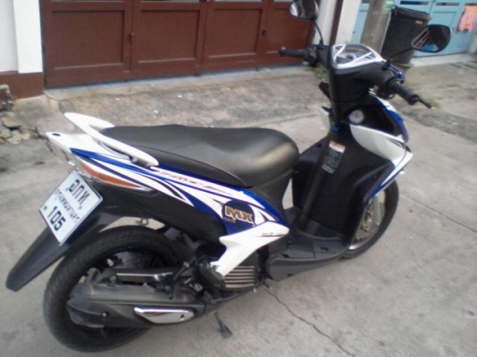 มีโอ125เอกสารครบรับประกันเครื่องเดิมแน่น 0891629919