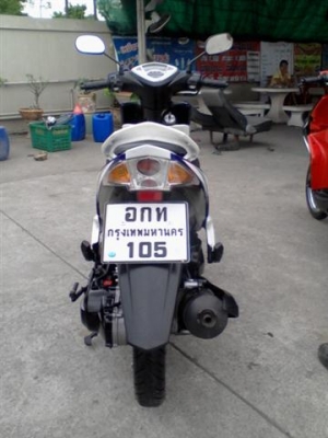 มีโอ125เอกสารครบรับประกันเครื่องเดิมแน่น 0891629919