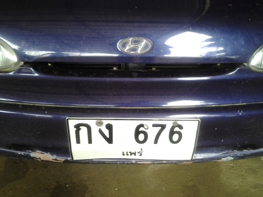 ขายเก๋ง HYUDAI ฮุนได เครื่องเบนซิน 1,500  เครื่องดี ทะเบียนครบ พร้อมโอน