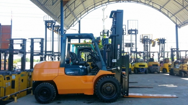 ขายด่วน