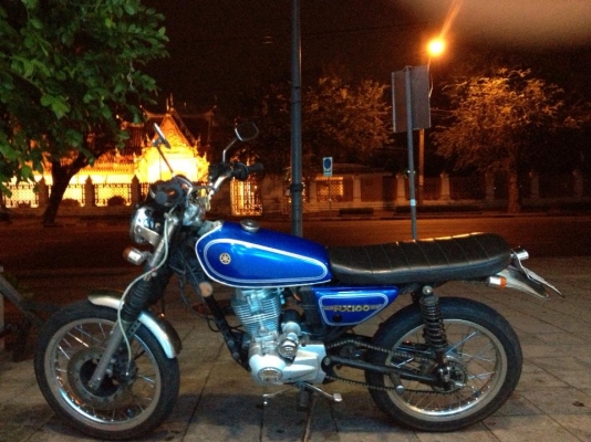 ขาย Yamaha RX100 เครื่อง lifan 200 ทะเบียนเต๊มพร้อมโอน ขาย Yamaha RX100 เครื่อง lifan 200 ทะเบียนเต๊มพร้อมโอน