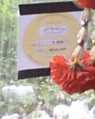 รถบัสเเอร์นิสสันpe6เครืองนอน220เเรงเเอร์ไฟฟ้าเเยกเครืองปั่น