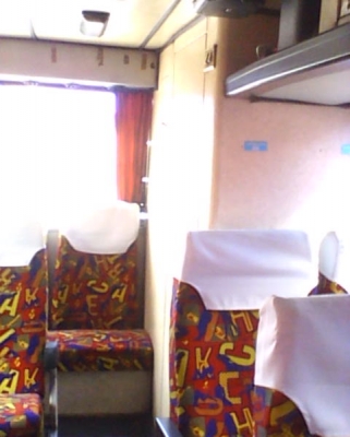 รถบัสเเอร์นิสสันpe6เครืองนอน220เเรงเเอร์ไฟฟ้าเเยกเครืองปั่น