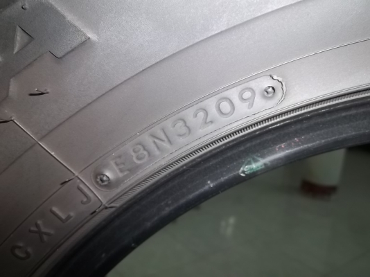 ขายยาง Nitto A/T 265-70-16