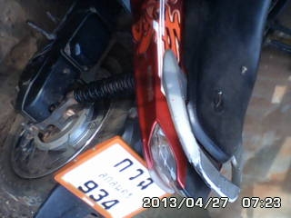 -ขายมีโอจอดนานเครื่องติดยาก