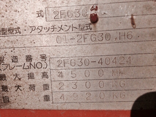 ภากะดะ  เทรดดิ้ง  เรานำเข้าจากประเทศญี่ปุ่นโดยตรง