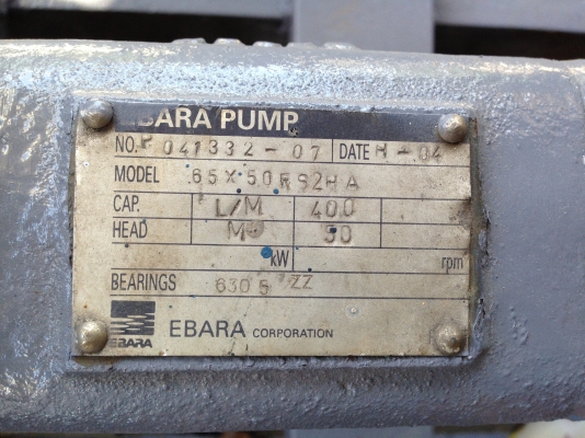 ขายปั้มน้ำหอยโข่ง ขนาด 10 HP. หัวปั้ม Ebara ใบพัดทองเหลือง สภาพดีพร้อมใช้งาน มี 2 ตัวครับ