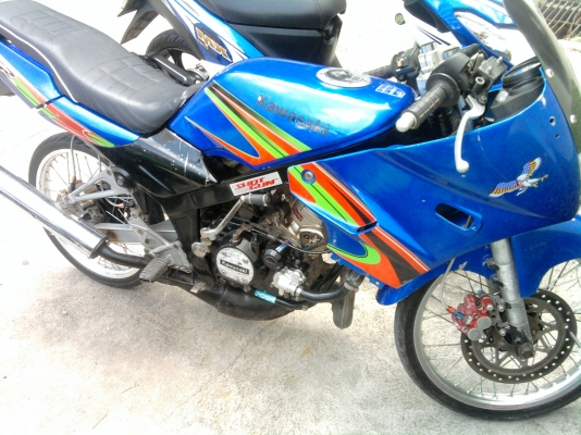 ขาย kr 150 ปี 41 สี่น้ำเงิน  เสื้อทอง 1855