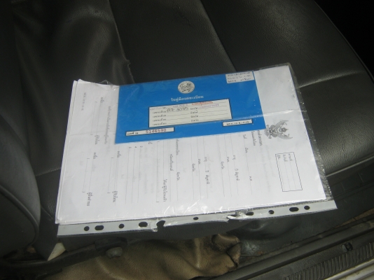 ขาย NISSAS กระบะตอนเดียว ปี 98 ขาย NISSAS กระบะตอนเดียว ปี 98