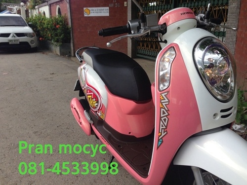 ขาย All new scoopy-i สีชมพูขาว ปี2555 ขาย All new scoopy-i สีชมพูขาว ปี2555