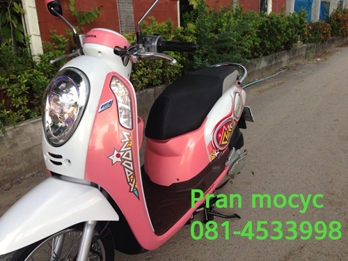 ขาย All new scoopy-i สีชมพูขาว ปี2555 ขาย All new scoopy-i สีชมพูขาว ปี2555