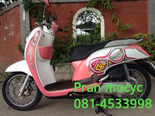 ขาย All new scoopy-i สีชมพูขาว ปี2555