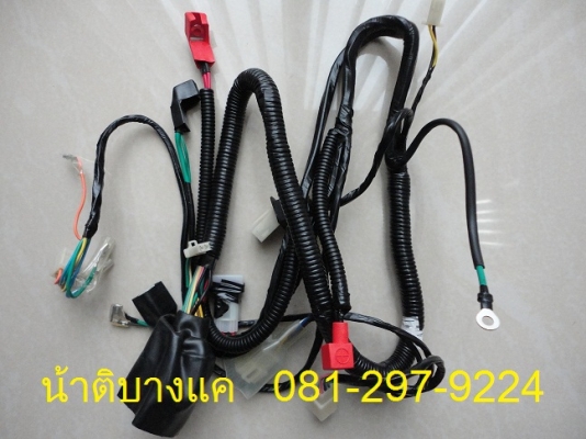 น้าติ บางแค ตัวแทนจำหน่ายเครื่อง LIFAN ทุกรุ่นพร้อมจัดส่งทั่วไทย 081-297-9224