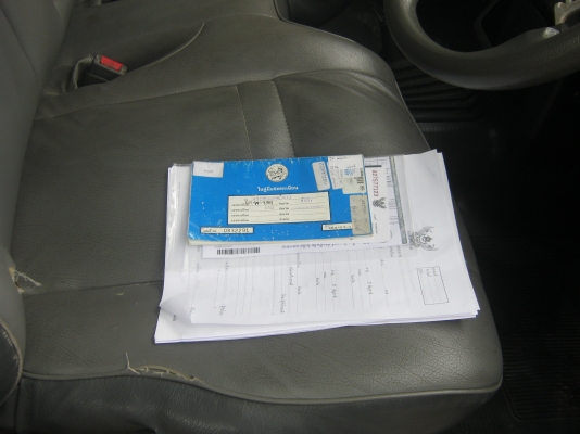 ขาย มิสซู ตอนเดียว ปี 96