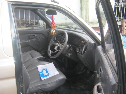 ขาย มิสซู ตอนเดียว ปี 96