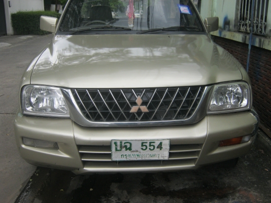 ขาย มิสซู ตอนเดียว ปี 96