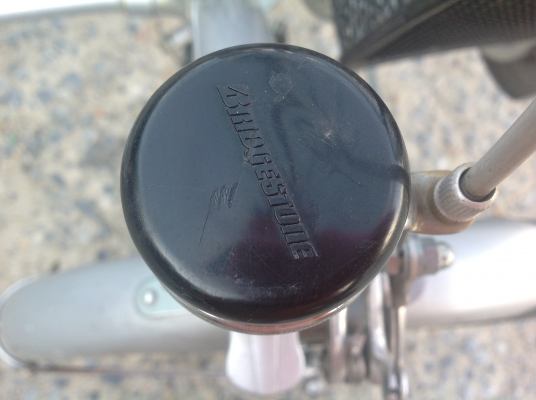 ขายจักรยานสามล้อหน้าของบริสโตนสีเดิม