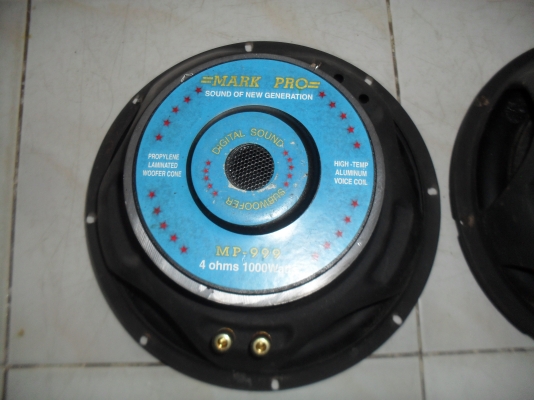 ลำโพงรถยนต์ 1000W