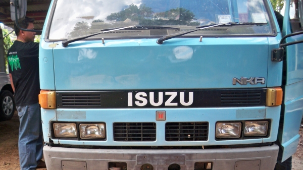 ขาย 110  แรง