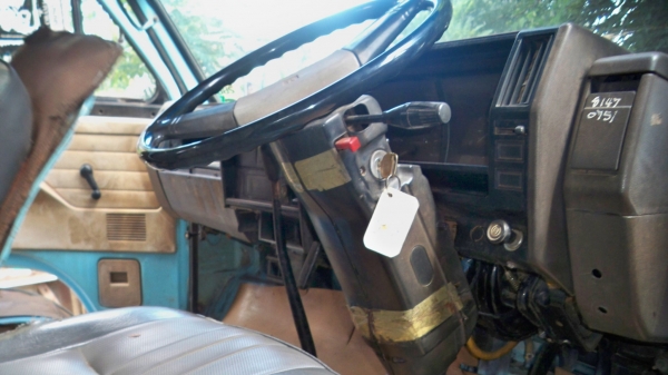 ขาย 110 แรง ขาย 110 แรง