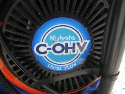 รถพ่นสารเคมี