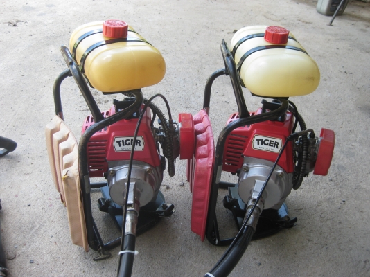 เครื่องตัดหญ้า