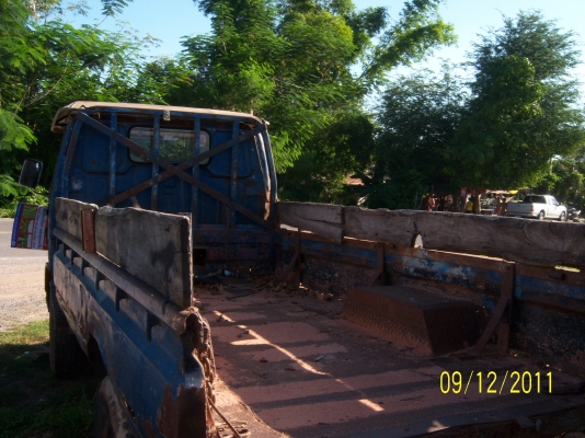 อีแต๋นราคาถูก  มากๆ