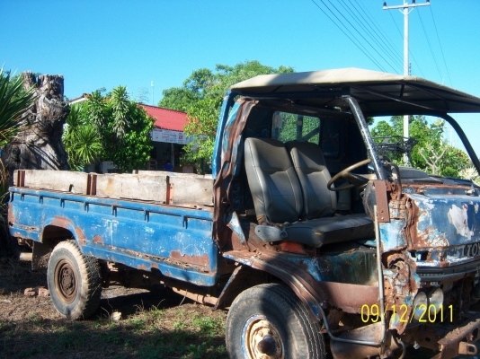 อีแต๋นราคาถูก  มากๆ