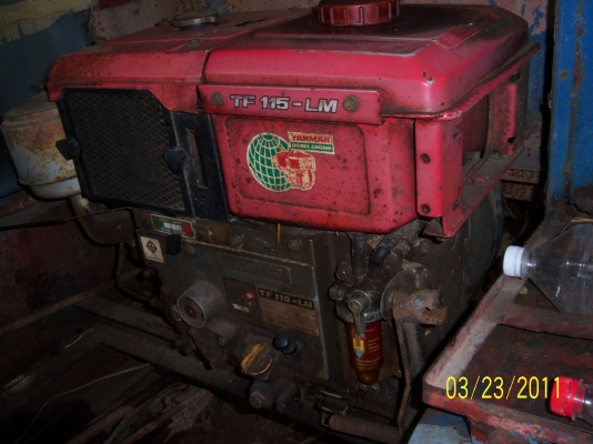 อีแต๋นราคาถูก  มากๆ