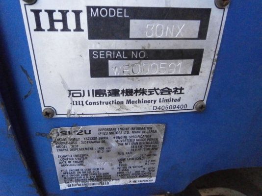 ขายแบคโฮ IHI30NX เก่าญี่ปุ่น ปี 2002