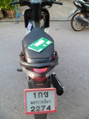 รถไม่ได้ใช้ เครื่องไม่เคยแกะ