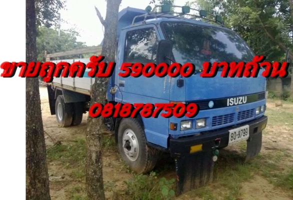 รถบรรทุกหกล้อ รถบรรทุกหกล้อ